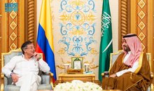 HRH the Crown Prince Meets with Colombian President 