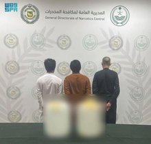 Interior Ministry Helps Foil Two Attempts to Smuggle over 200 kg of Narcotics in Oman