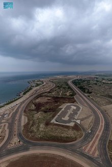 Aseer Waterfront Blends Nature, Modern Planning for Winter Tourism Season