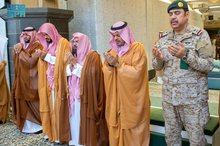 Istisqa Prayer Performed at the Grand Mosque in Makkah