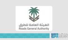 RGA Opens Traffic at Intersection of Prince Naif bin Abdulaziz and Third Ring Roads in Madinah