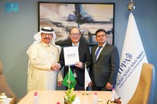 Intellectual Property Protection Association Meets to Strengthen Saudi-Japanese Cooperation 