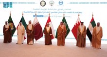 Saudi Arabia Participates in GCC Anti-Corruption Ministerial Meeting 