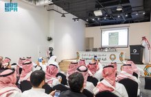 Saudi Football History Documentation Project Releases Final Report