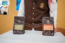 Saudi Coffee Company Sponsors Buraidah Dates Carnival to Highlight National Heritage