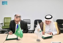 KSrelief, WHO Sign Joint Program to Support Syria’s Health Sector