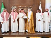 KSrelief Grants Preliminary Approval Certificate to Tarmeem Charity for Work Outside the Kingdom