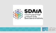 Saudi Arabia Highlights Vision on AI Governance at MED Dialogues in Italy