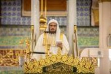 Prophet's Mosque Imam Calls on Digital Influencers to Use Platforms for Righteous Deeds