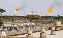 Basra Oil Fields 