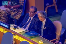 Deputy Foreign Minister Participates in UN's 80th Anniversary Celebration 