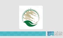 KSrelief Marks International Day for the Eradication of Poverty 