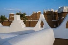 Najran: Saudi Arabia’s Southern Tourist and Cultural Gem