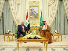 HRH Crown Prince and Iraqi Prime Minister 