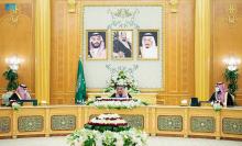 Custodian of the Two Holy Mosques Chairs Cabinet's Session