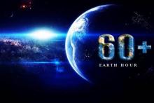 Earth Hour logo (Source: Internet)