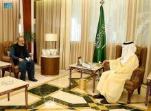 Eastern Region Governor Receives Ambassador of Pakistan to Saudi Arabia
