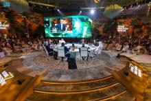 FII6 Continues Events on Second Day