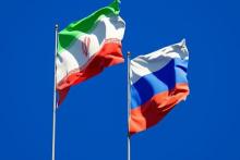 flag