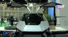 flying car
