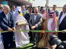 Saudi Fund for Development Inaugurates Arkiz Agricultural Project that Supports Water, Food Security in Mauritania