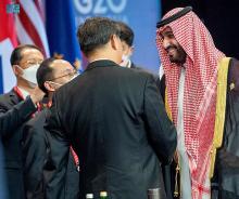 G20 Leaders Summit Kicks off in Bali, Indonesia