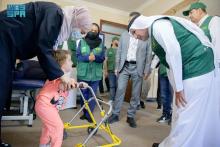 KSrelief Supervisor General Inaugurates Volunteer Program for Prosthetic Limbs, Physical Therapy for Syrian, Turkish Earthquake Victims