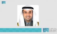 GCC Secretary General: Yemeni-Yemeni Consultations Constitute Opportunity to End Conflict, Realize Peace and Stability in Yemen
