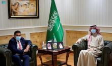 HRC President Meets with British Minister of Human Rights