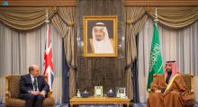 HRH Crown Prince meets with British Defense Minister