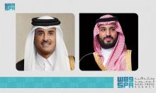 HRH Crown Prince Receives Phone Call from Amir of the State of Qatar