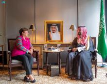 HRH Saudi Crown Prince Meets IMF Managing Director on Sidelines of G20 Summit
