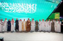HRH Saudi Crown Prince Visits "Expo 2020 Dubai" in UAE