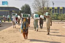 Saudi Aid for Pakistan