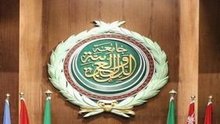the League of Arab States 