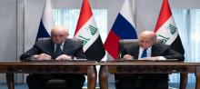 FM, Fuad Hussein (right), Russian Minister of Energy, Sergei Seviliev (left)