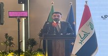 Deputy Minister of Trade Star Al-Jabri