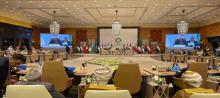The President of the Republic, Abdul Latif Rashid Delivers His Word At Riyadh Summit