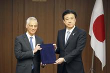 U.S. Ambassador to Japan Rahm Emanuel (L) and Japanese Defense Minister Minoru Kihara are pictured together at the Defense Ministry in Tokyo on Jan. 18, 2024. (Kyodo)