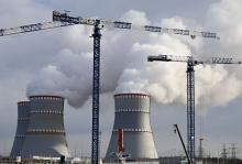 nuclear power plant
