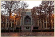 Iran To Turn Philanthropistˈs Home Into Museum