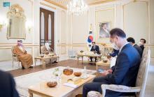 Korean President Receives GCC Secretary General in Riyadh