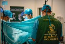 KSrelief launched volunteer medical project for laparoscopic heart surgery