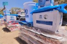 KSrelief Continues Distributing Shelter Materials for Displaced People in Taiz, Yemen