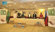 KSrelief Delivers 25 Tons of Dates as Gift for the Philippines
