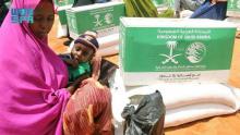 KSrelief Distributes 3,000 Food Baskets in Goobweyn Governorate, Somalia