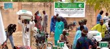 KSrelief Distributes 400 Ramadan Food Baskets in Benin