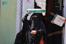 KSrelief distributes 4,759 cartons of dates in Aden