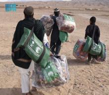 KSrelief Distributes 700 Winter Kits in Pakistan
