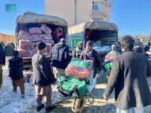 KSrelief Distributes More than 10 Tons of Food and Shelter Aid in Kabul, Afghanistan